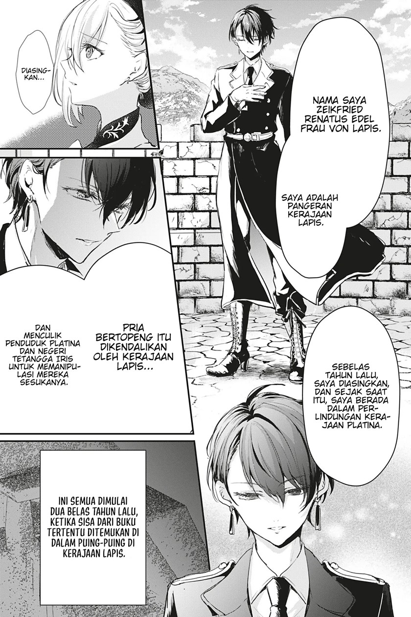 Oujo Denka wa Oikari no you desu Chapter 14 - halaman 9