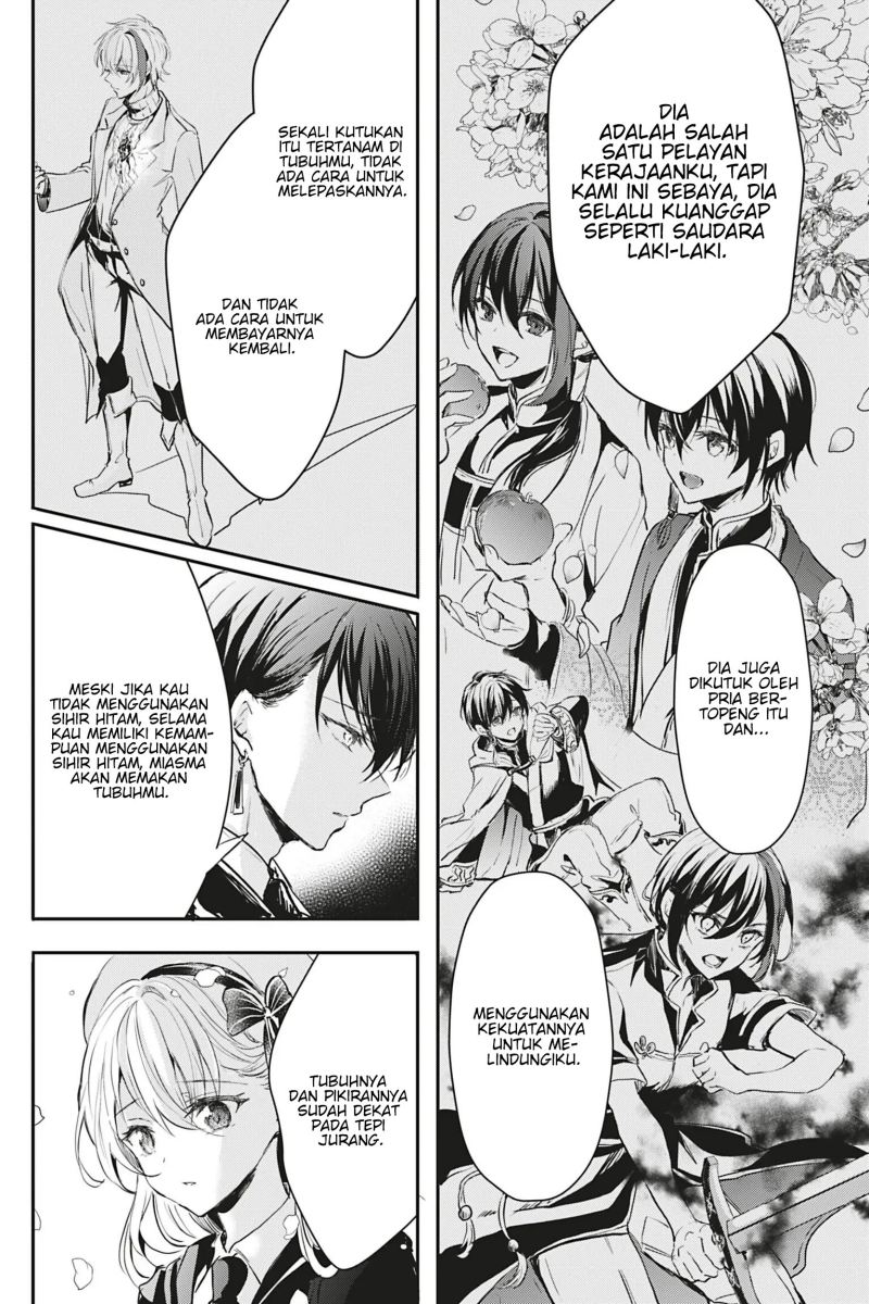 Oujo Denka wa Oikari no you desu Chapter 15 - halaman 10