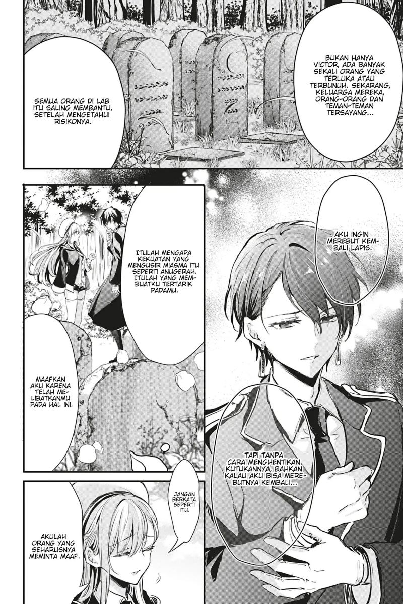 Oujo Denka wa Oikari no you desu Chapter 15 - halaman 11