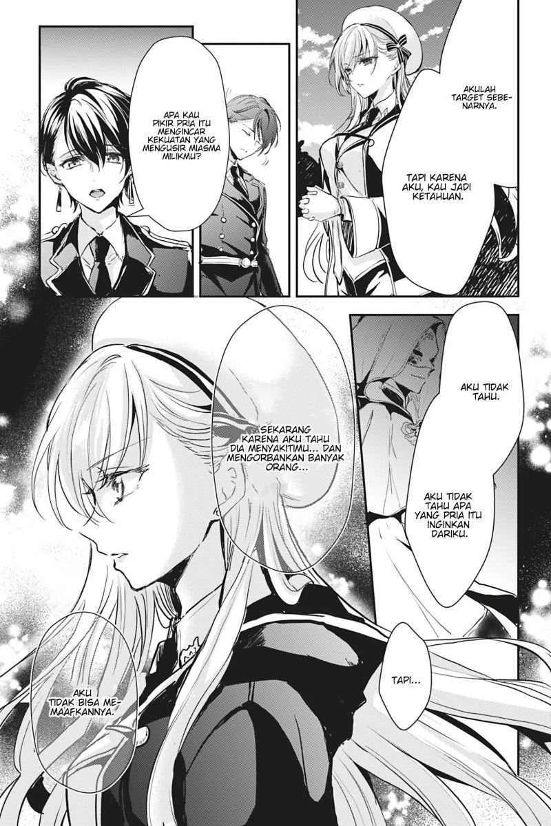 Oujo Denka wa Oikari no you desu Chapter 15 - halaman 12