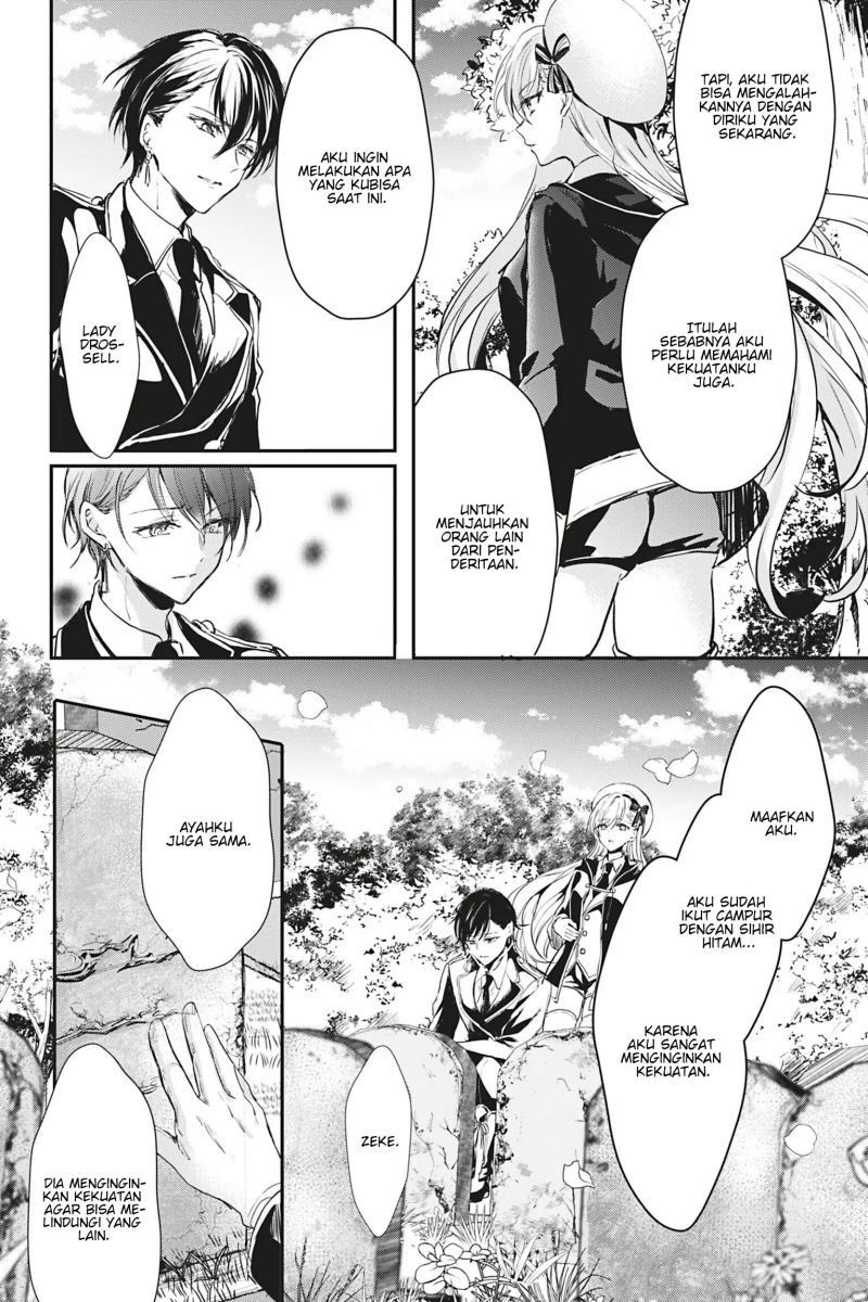 Oujo Denka wa Oikari no you desu Chapter 15 - halaman 13