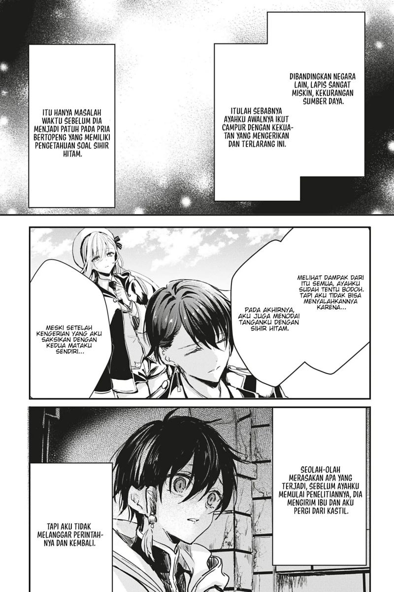 Oujo Denka wa Oikari no you desu Chapter 15 - halaman 14