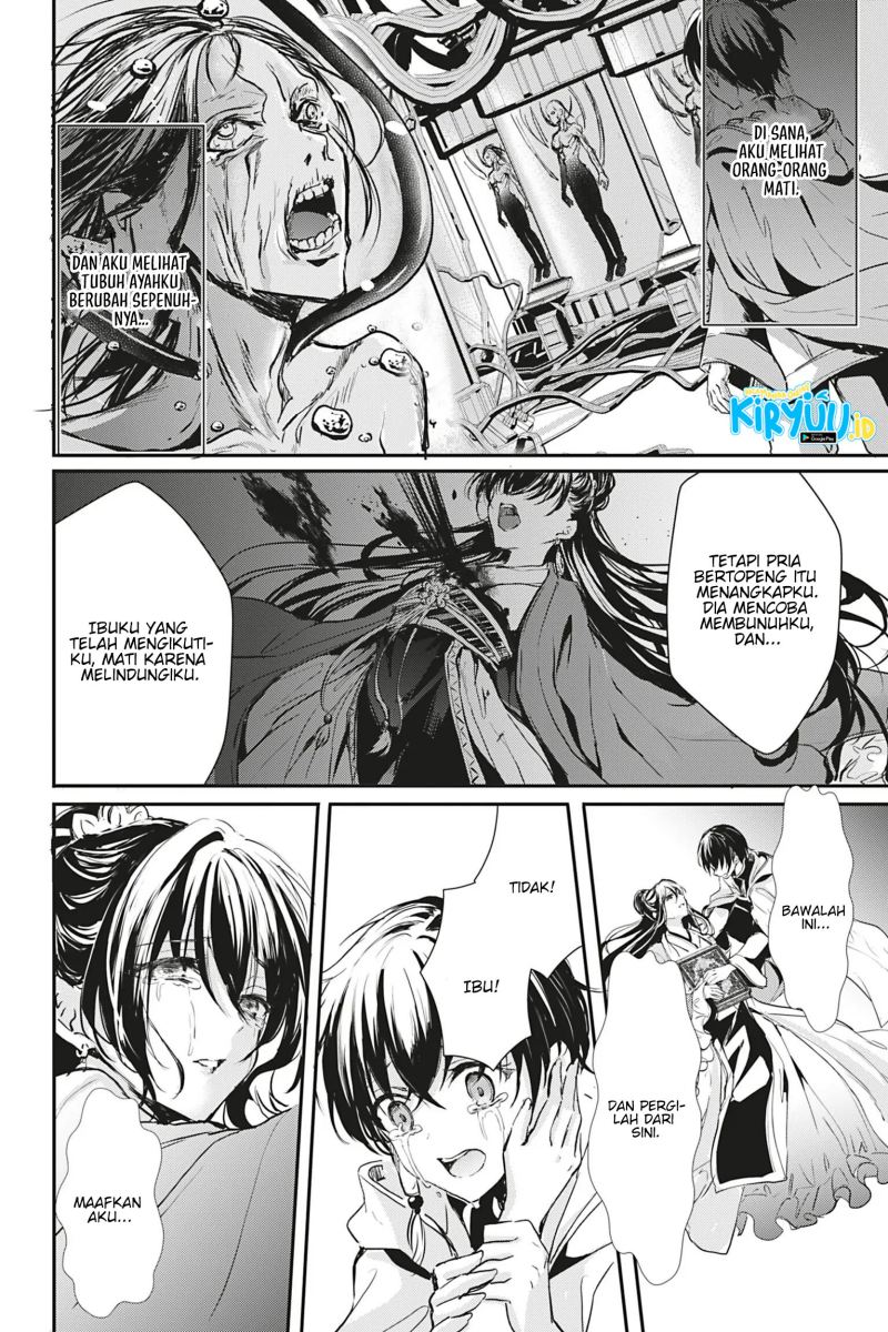 Oujo Denka wa Oikari no you desu Chapter 15 - halaman 15