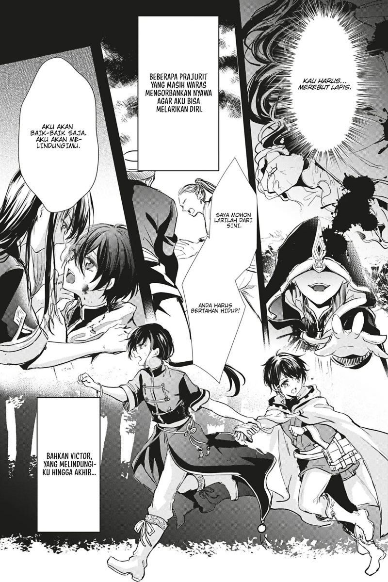 Oujo Denka wa Oikari no you desu Chapter 15 - halaman 16