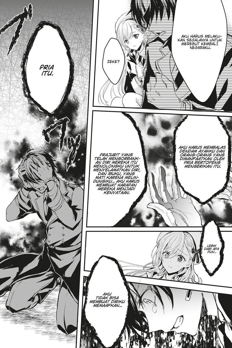 Oujo Denka wa Oikari no you desu Chapter 15 - halaman 17