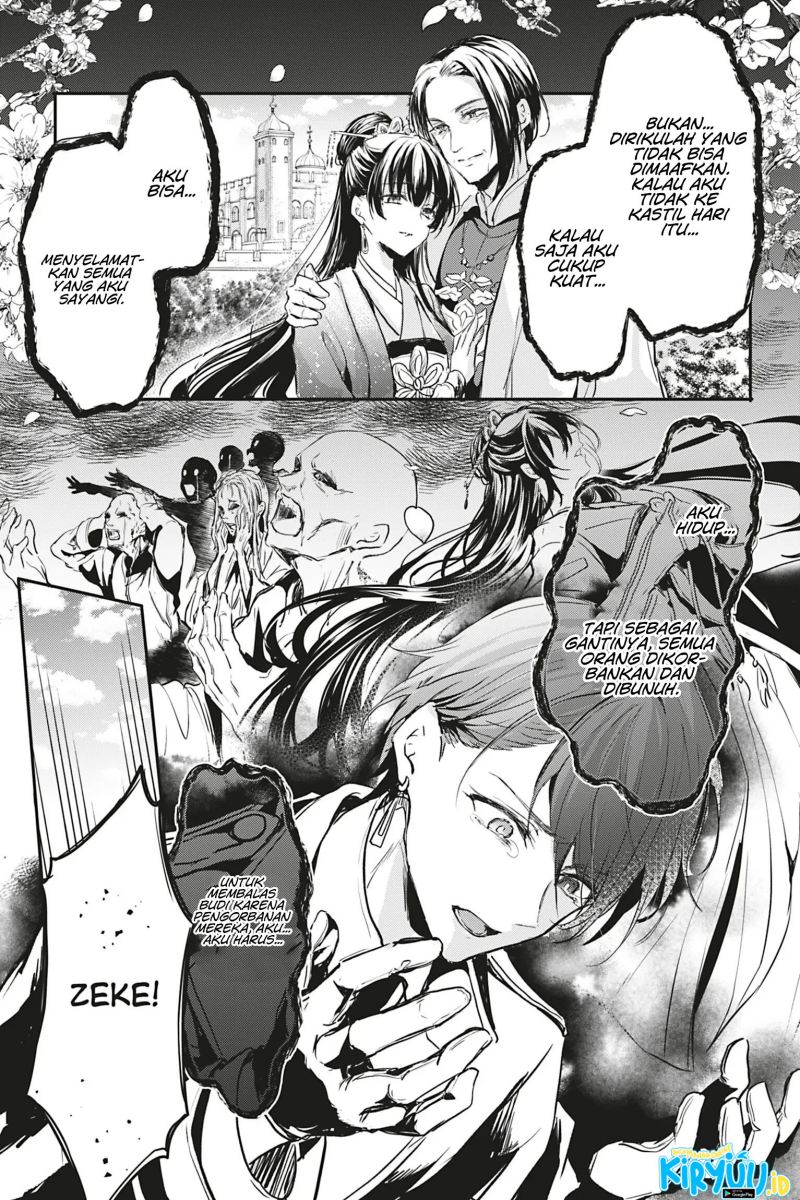 Oujo Denka wa Oikari no you desu Chapter 15 - halaman 18
