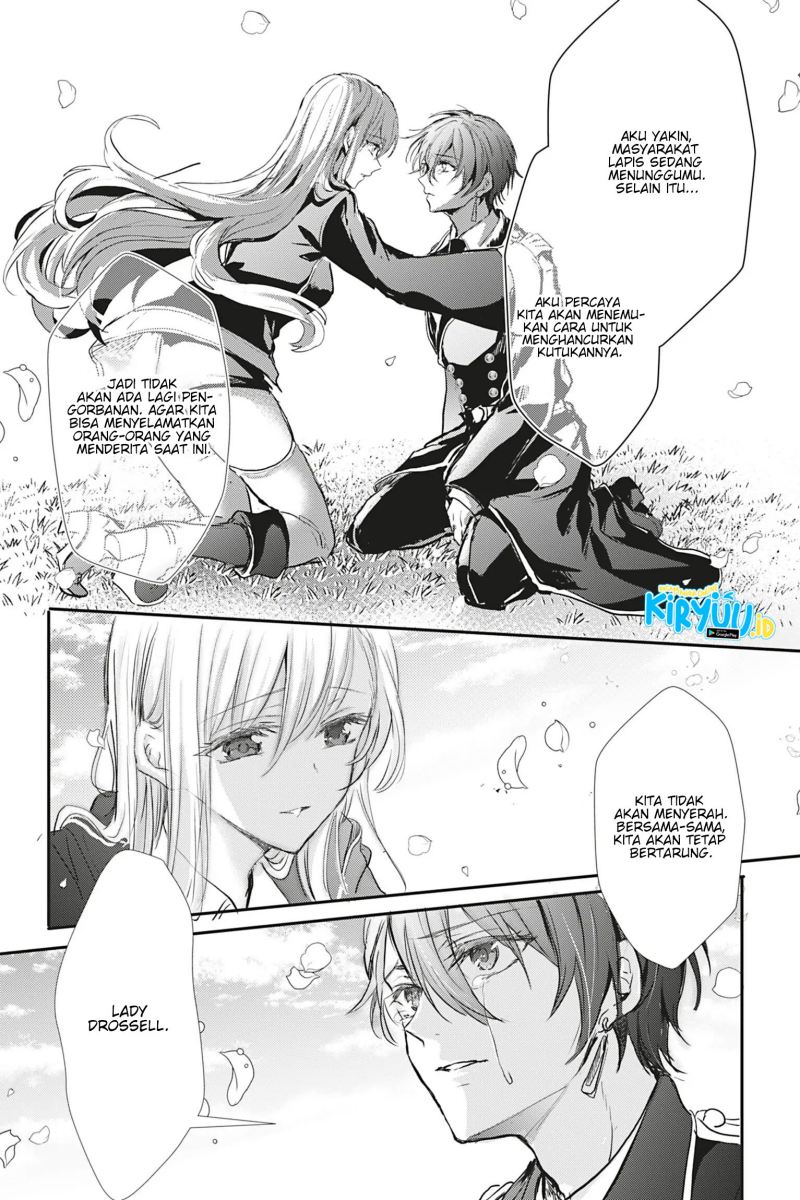 Oujo Denka wa Oikari no you desu Chapter 15 - halaman 20