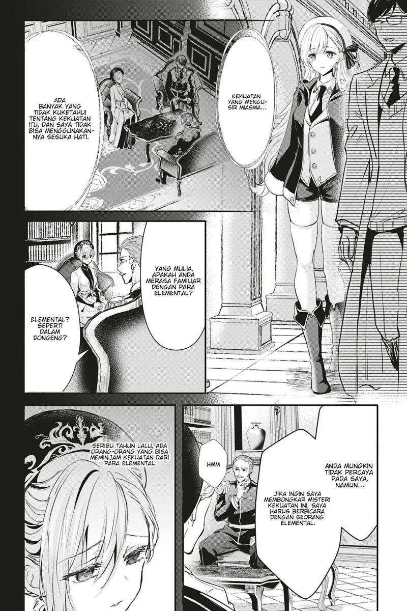 Oujo Denka wa Oikari no you desu Chapter 15 - halaman 3