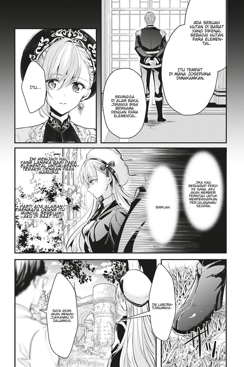 Oujo Denka wa Oikari no you desu Chapter 15 - halaman 5