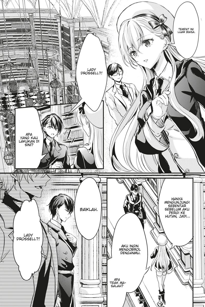 Oujo Denka wa Oikari no you desu Chapter 15 - halaman 6