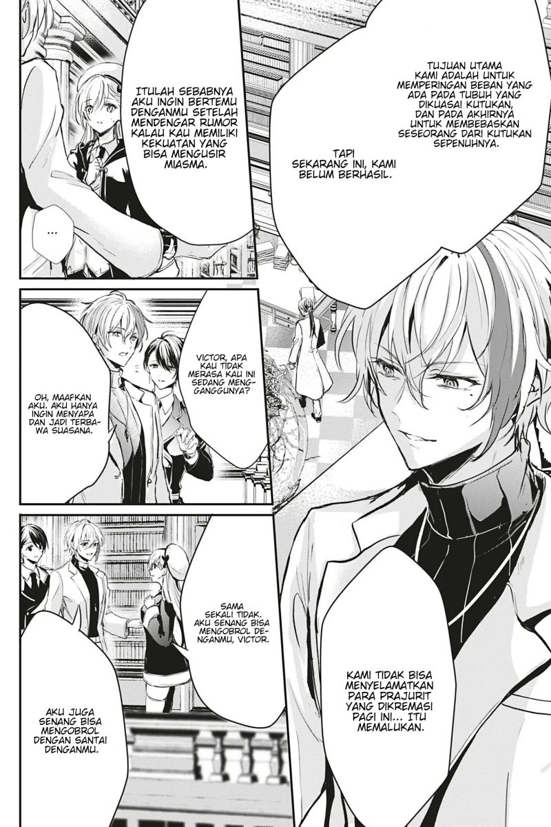Oujo Denka wa Oikari no you desu Chapter 15 - halaman 8