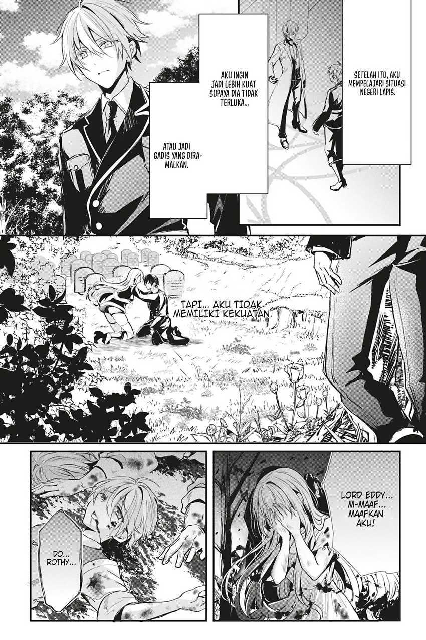 Oujo Denka wa Oikari no you desu Chapter 16 - halaman 12