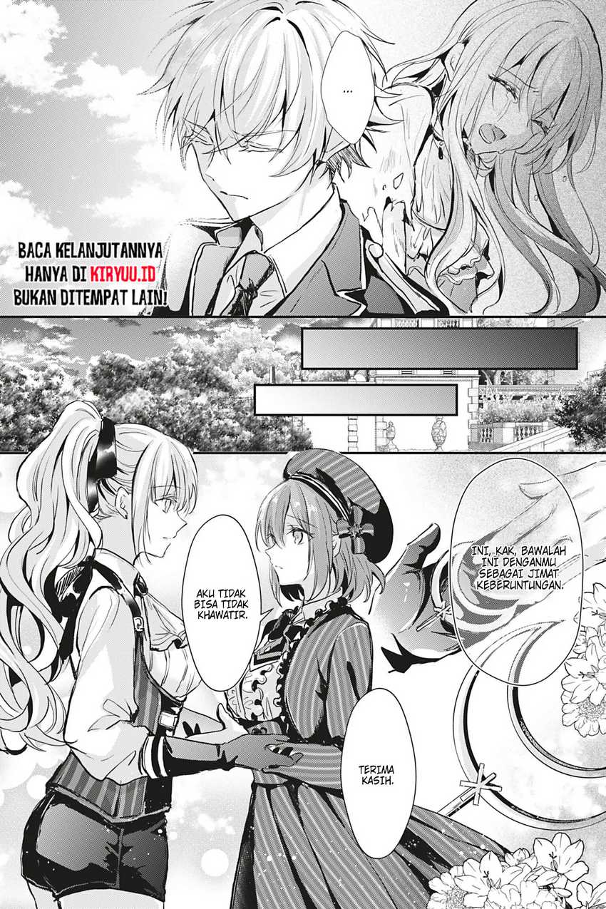 Oujo Denka wa Oikari no you desu Chapter 16 - halaman 13