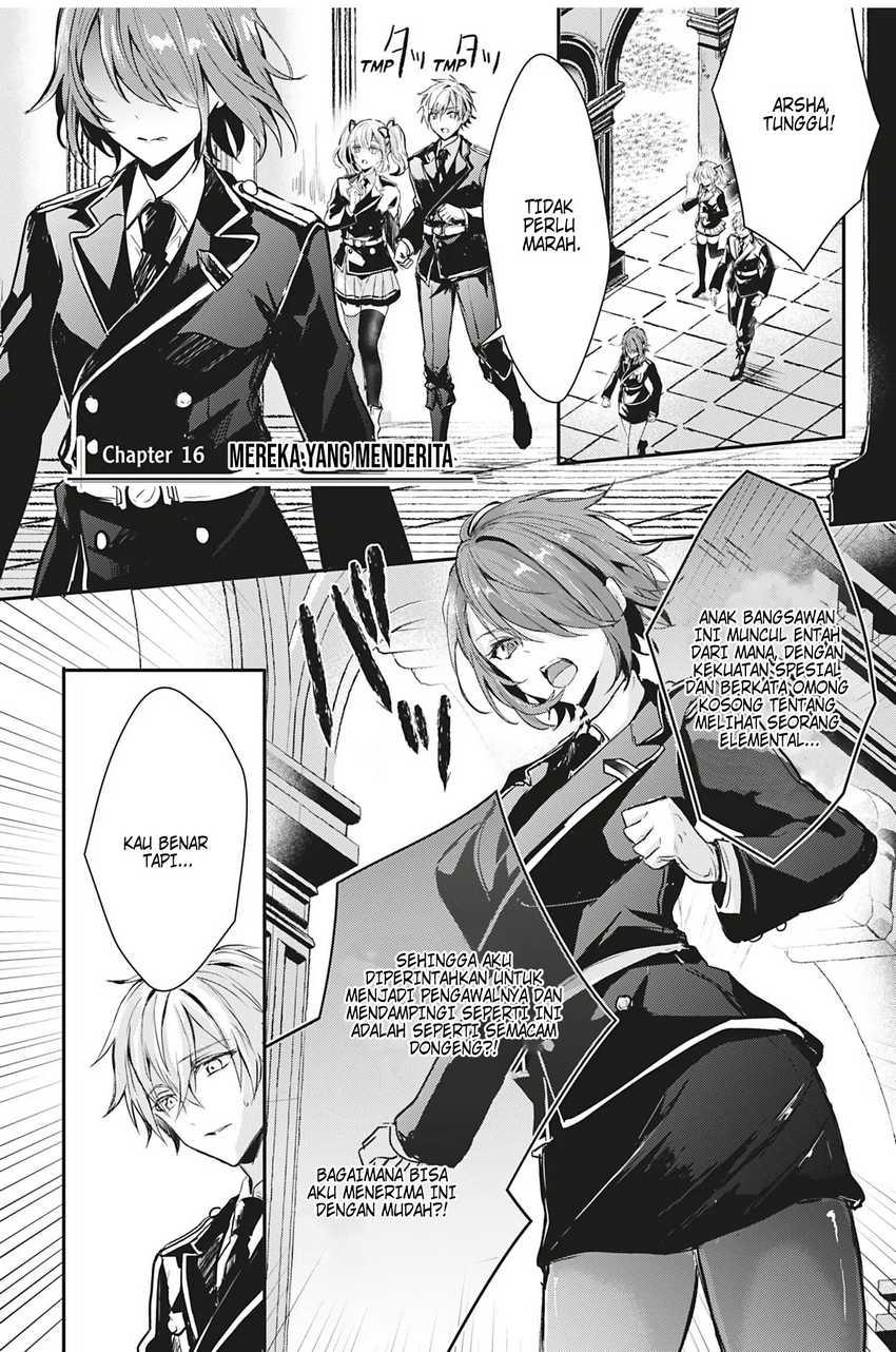 Oujo Denka wa Oikari no you desu Chapter 16 - halaman 2