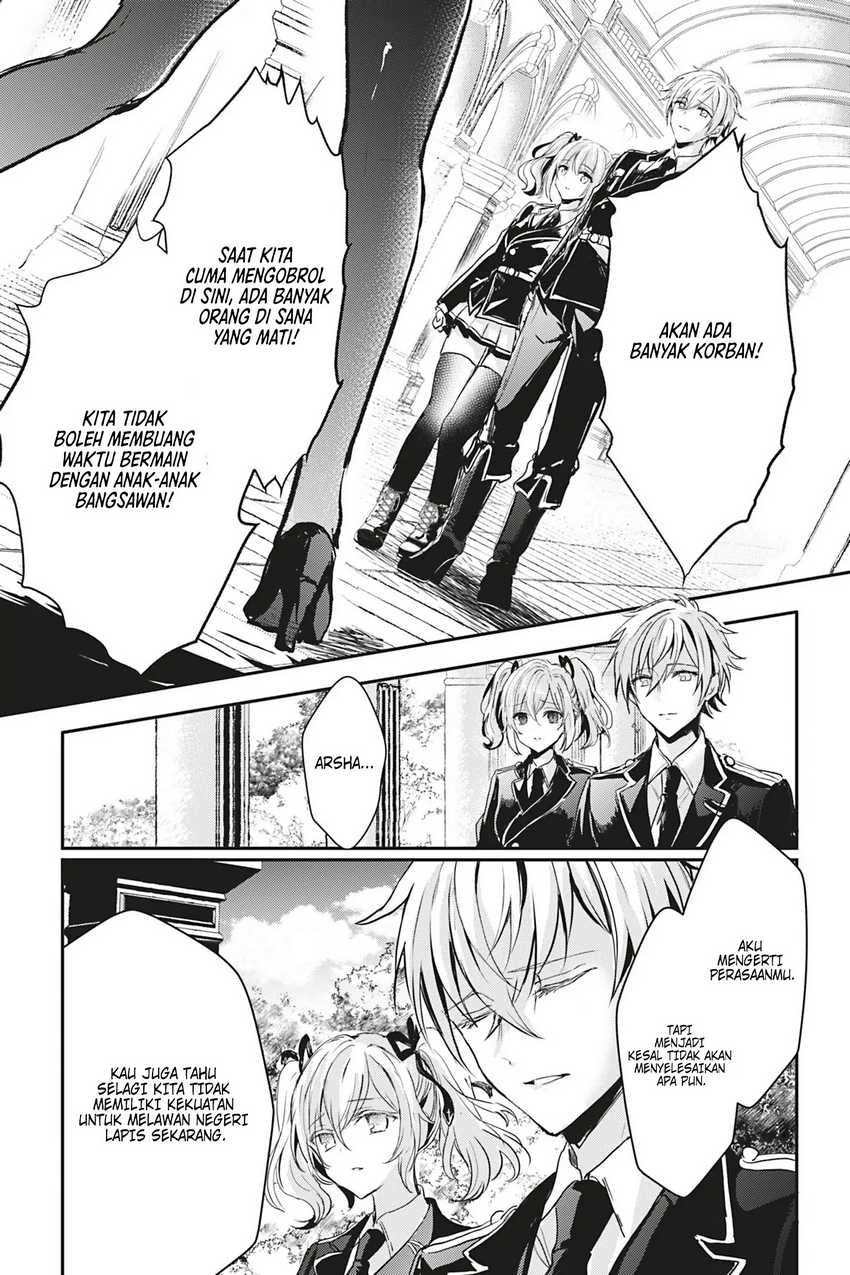 Oujo Denka wa Oikari no you desu Chapter 16 - halaman 4