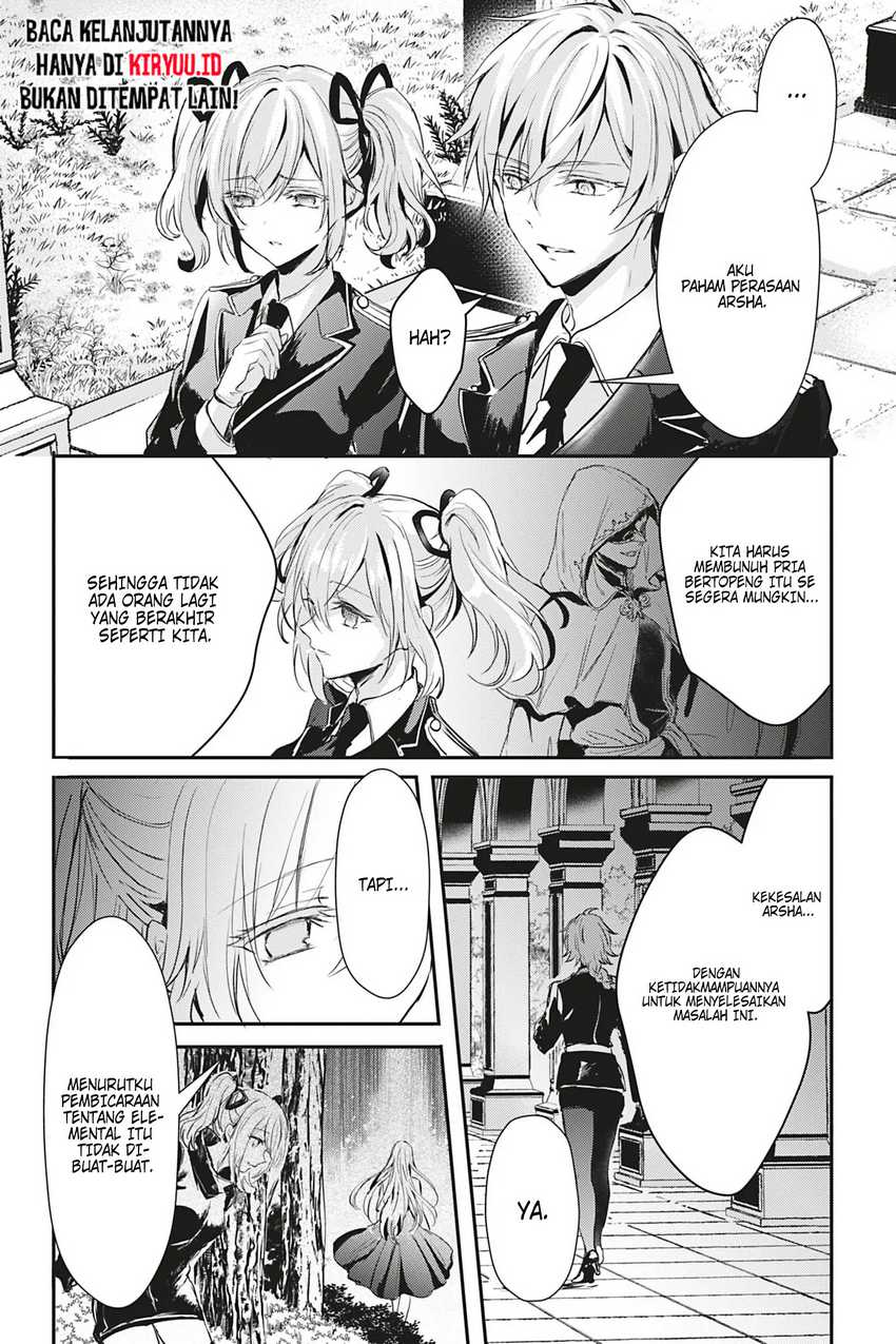Oujo Denka wa Oikari no you desu Chapter 16 - halaman 7