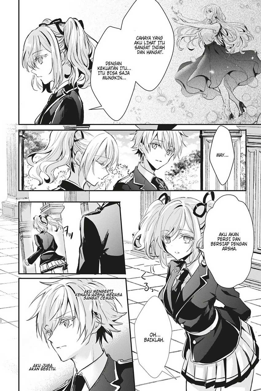 Oujo Denka wa Oikari no you desu Chapter 16 - halaman 8