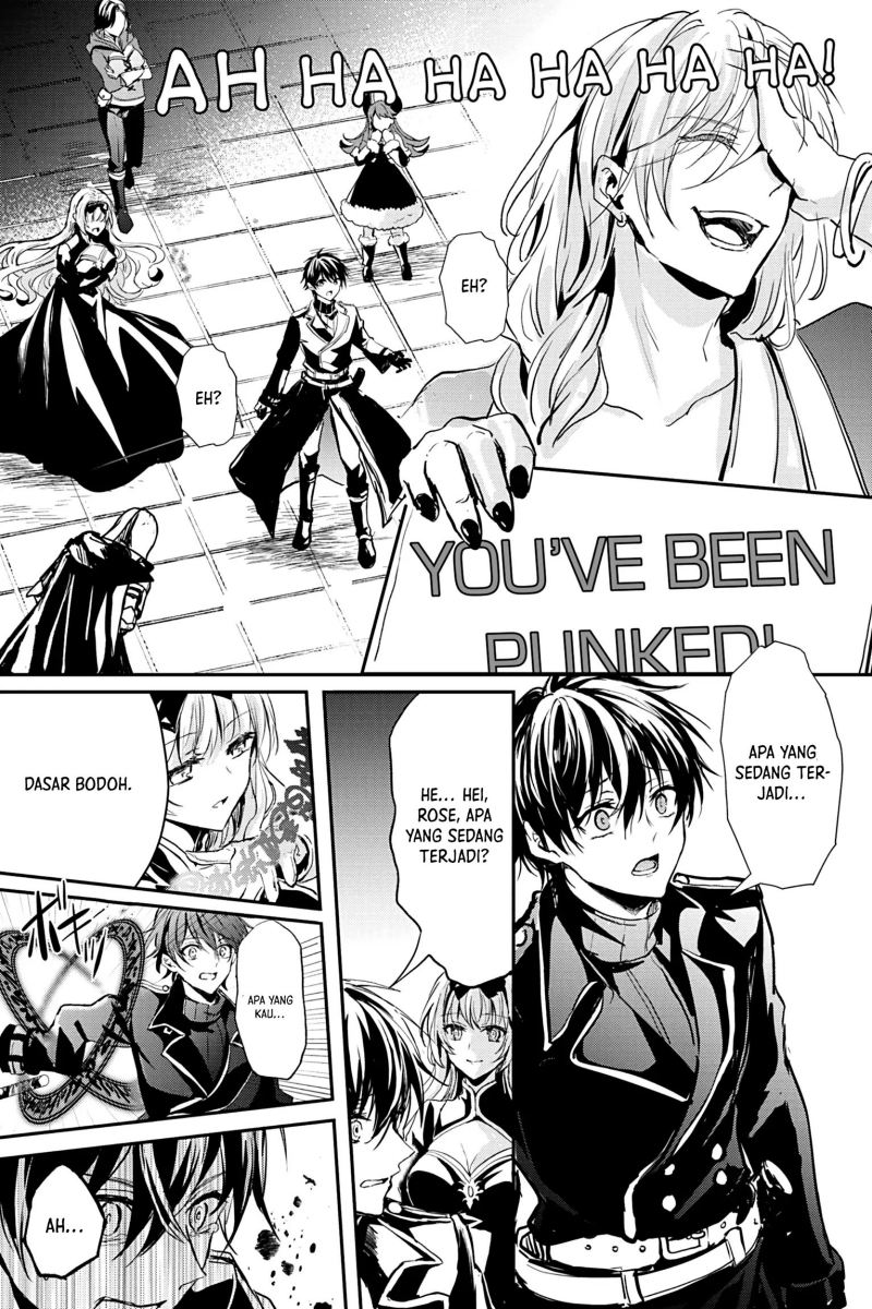 Oujo Denka wa Oikari no you desu Chapter 17 - halaman 13