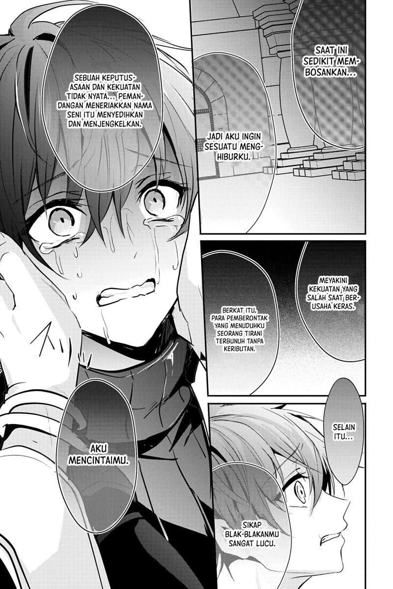 Oujo Denka wa Oikari no you desu Chapter 17 - halaman 15
