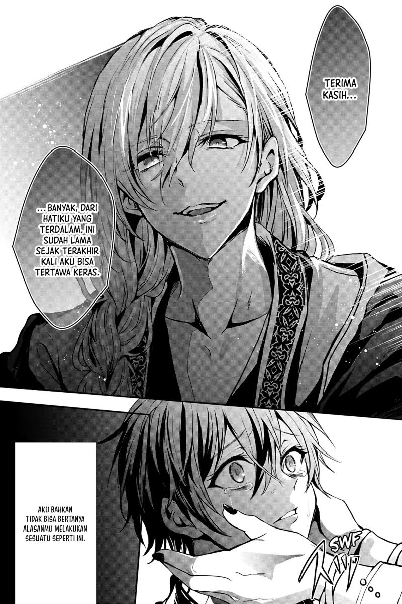 Oujo Denka wa Oikari no you desu Chapter 17 - halaman 16