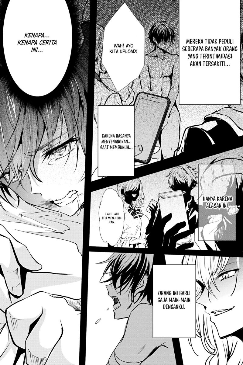 Oujo Denka wa Oikari no you desu Chapter 17 - halaman 17