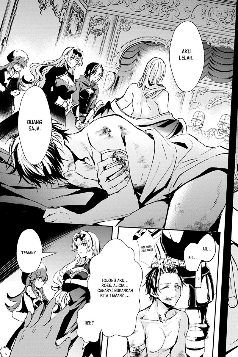Oujo Denka wa Oikari no you desu Chapter 17 - halaman 18