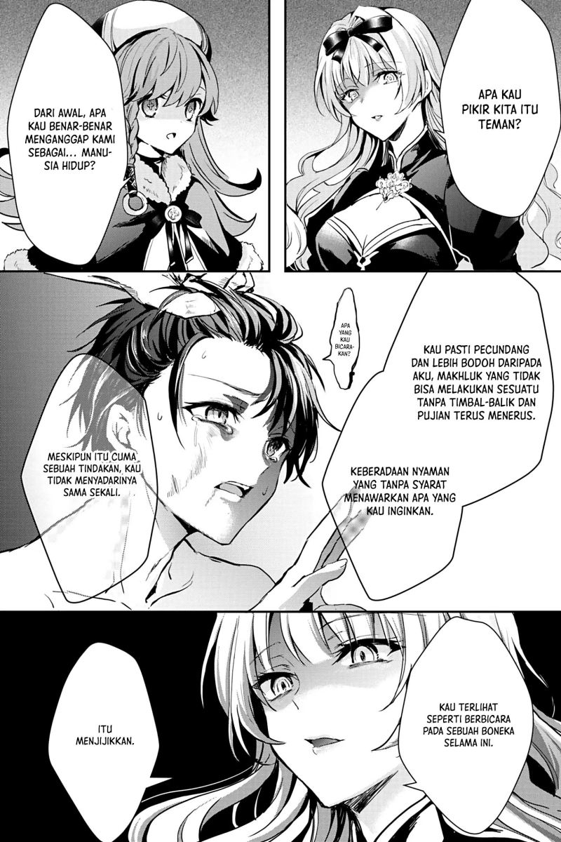 Oujo Denka wa Oikari no you desu Chapter 17 - halaman 19