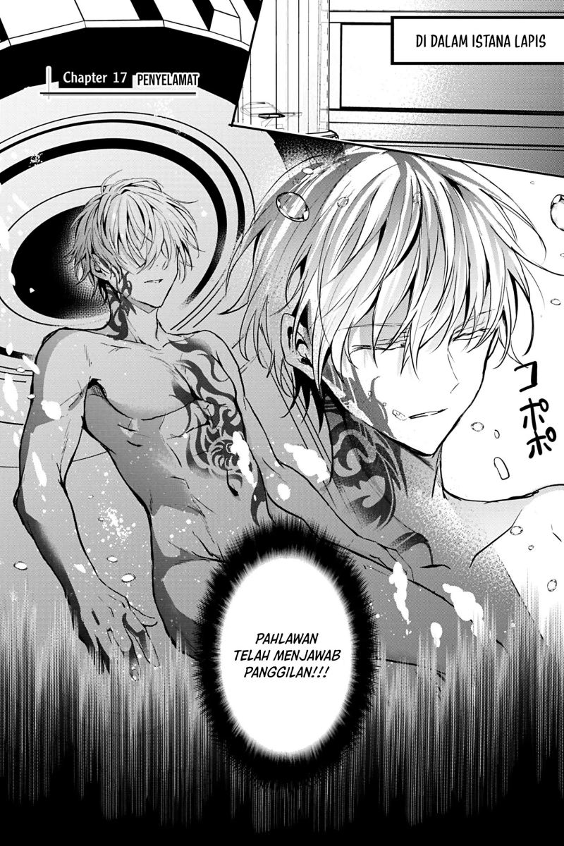 Oujo Denka wa Oikari no you desu Chapter 17 - halaman 2