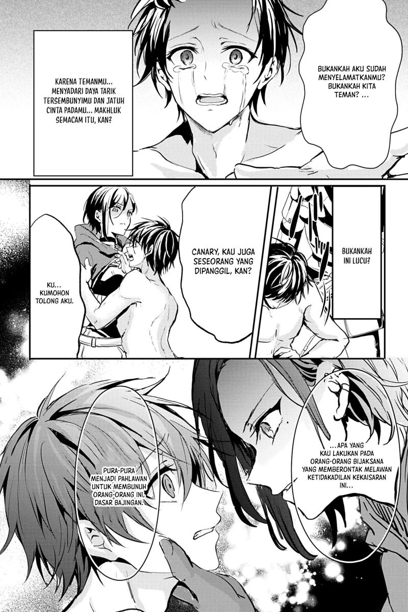 Oujo Denka wa Oikari no you desu Chapter 17 - halaman 20