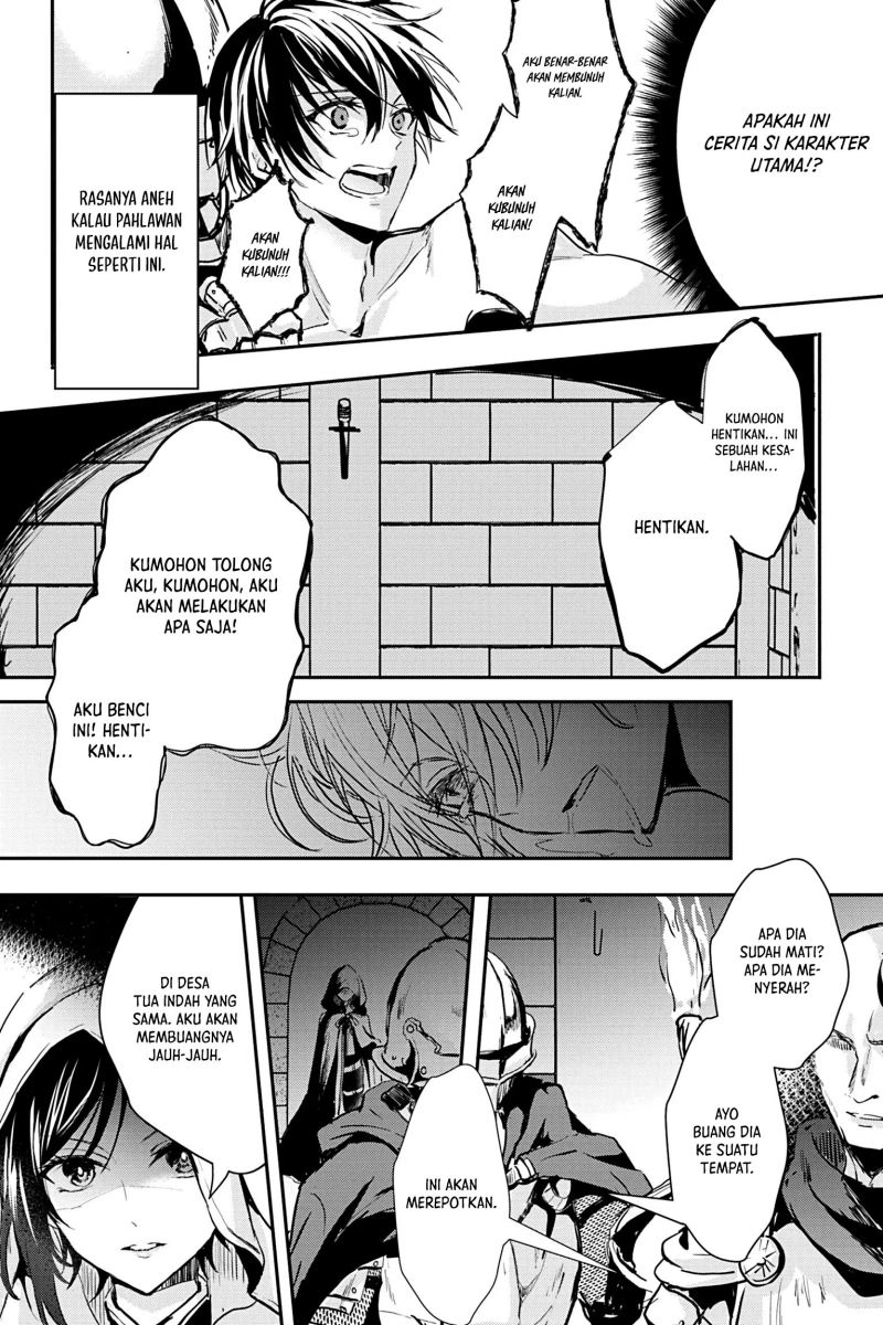 Oujo Denka wa Oikari no you desu Chapter 17 - halaman 21