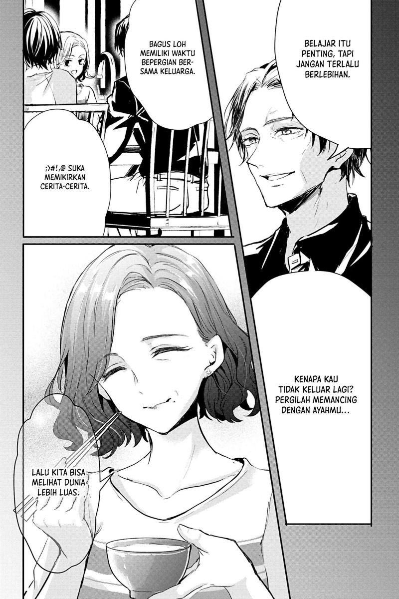 Oujo Denka wa Oikari no you desu Chapter 17 - halaman 23