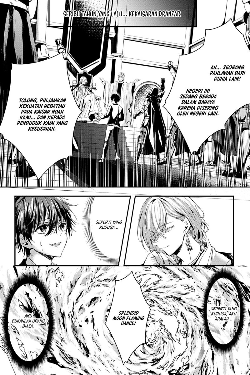 Oujo Denka wa Oikari no you desu Chapter 17 - halaman 3