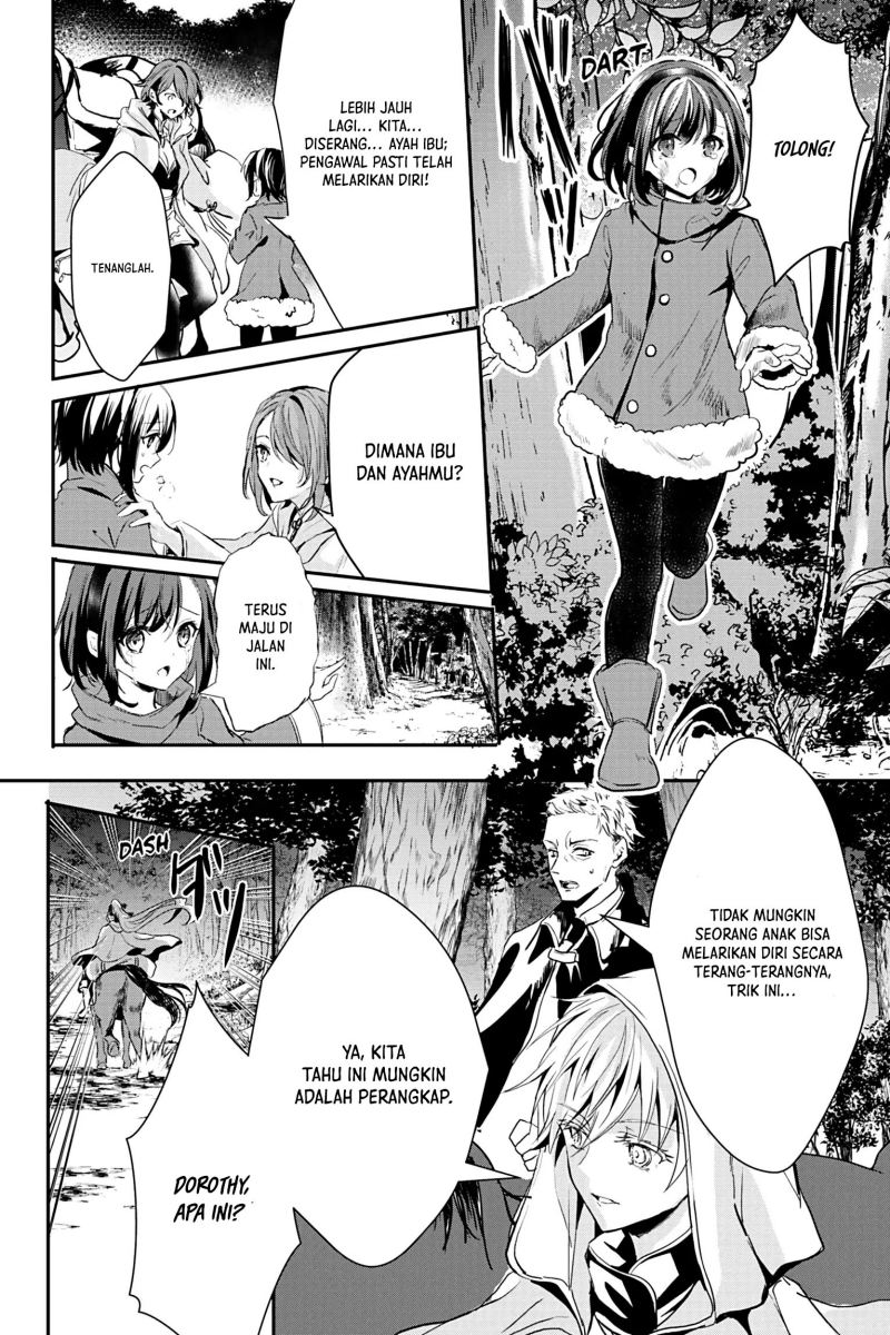 Oujo Denka wa Oikari no you desu Chapter 17 - halaman 30