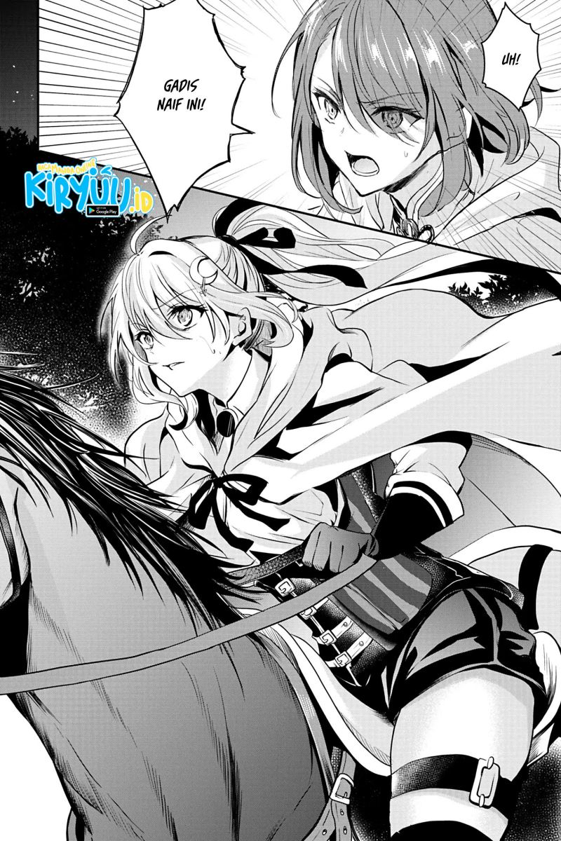 Oujo Denka wa Oikari no you desu Chapter 17 - halaman 31
