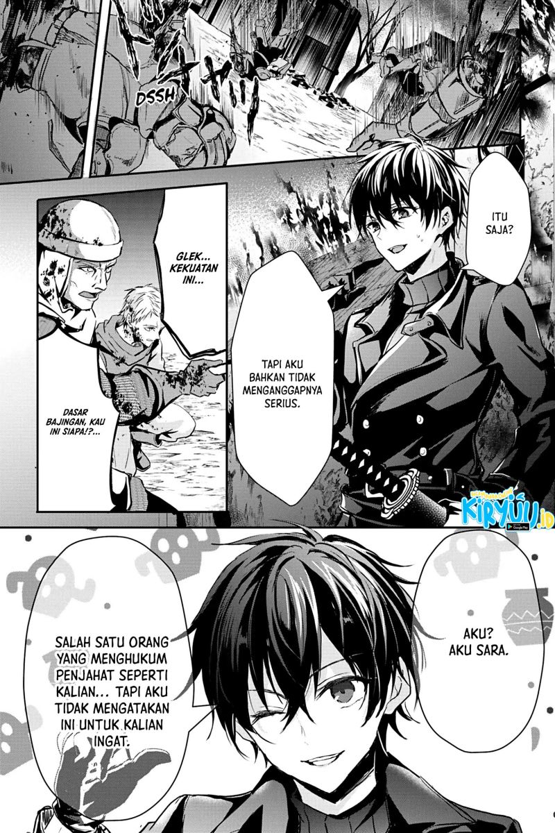 Oujo Denka wa Oikari no you desu Chapter 17 - halaman 4