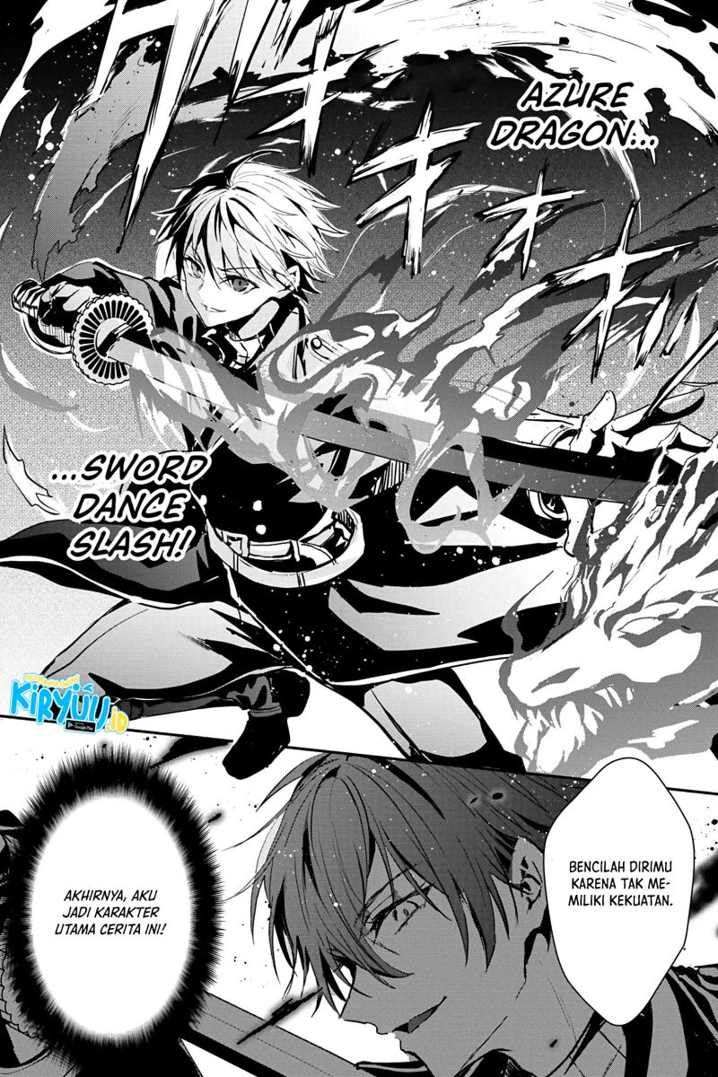 Oujo Denka wa Oikari no you desu Chapter 17 - halaman 6