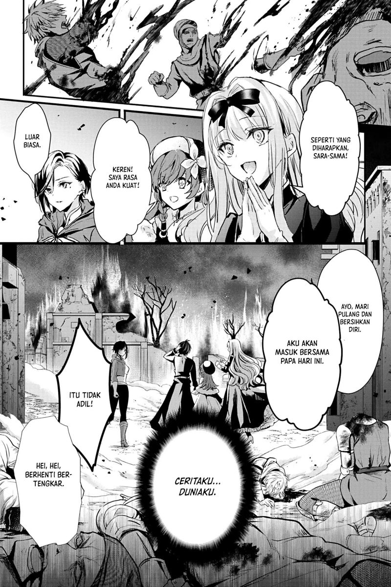 Oujo Denka wa Oikari no you desu Chapter 17 - halaman 7
