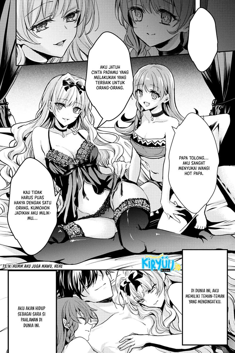 Oujo Denka wa Oikari no you desu Chapter 17 - halaman 8