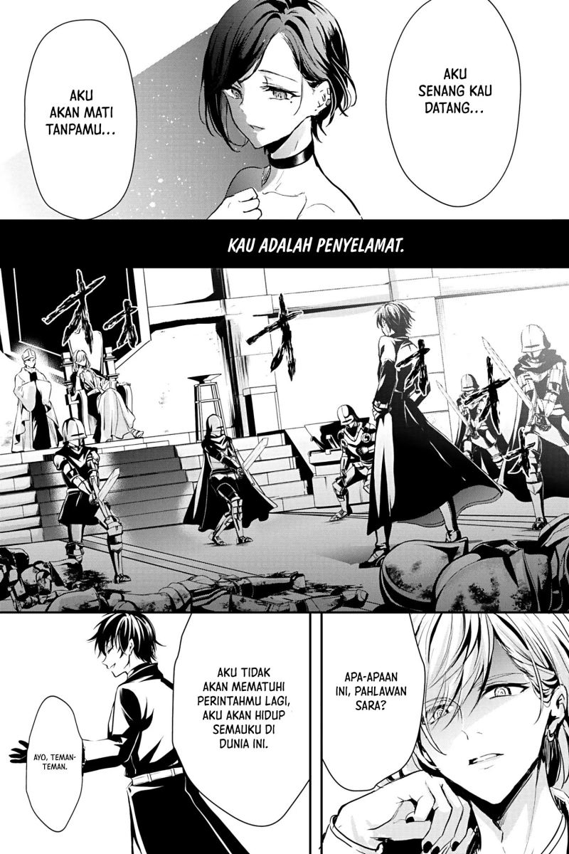 Oujo Denka wa Oikari no you desu Chapter 17 - halaman 9