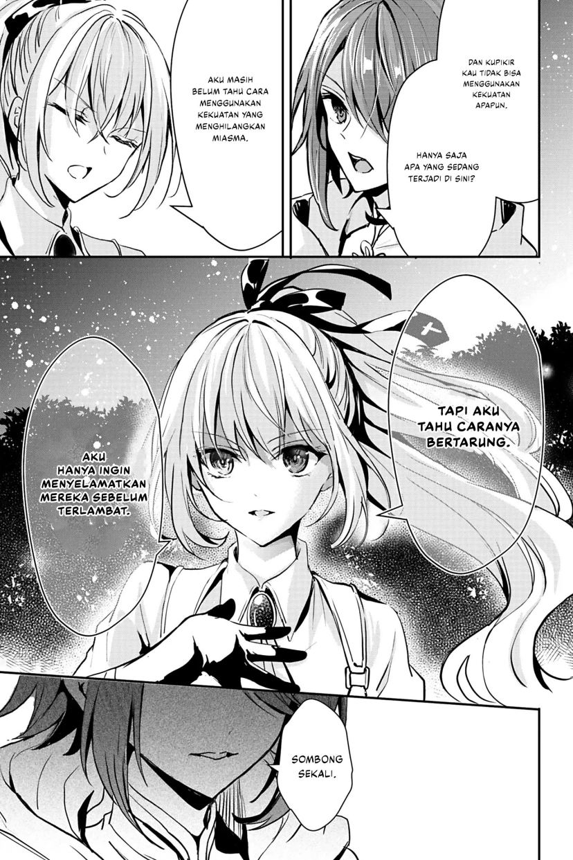 Oujo Denka wa Oikari no you desu Chapter 18 - halaman 11