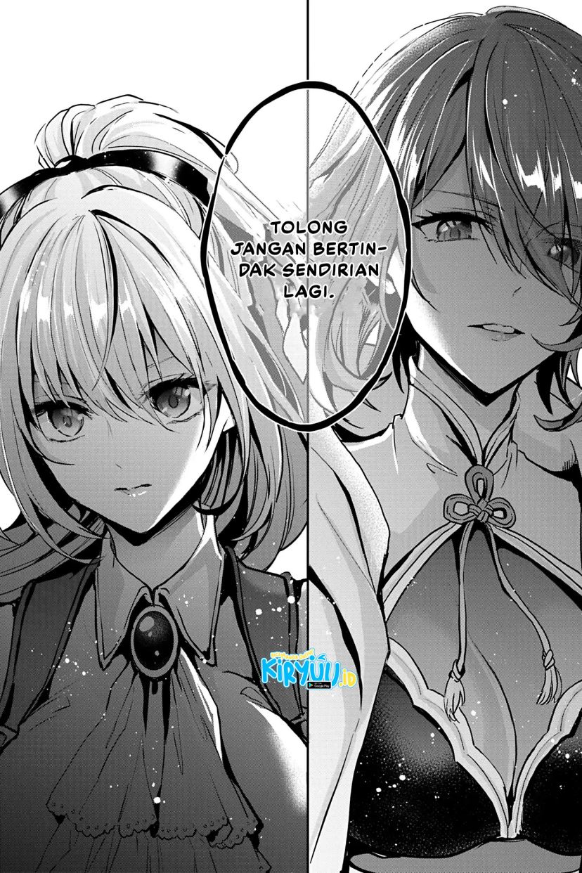 Oujo Denka wa Oikari no you desu Chapter 18 - halaman 13