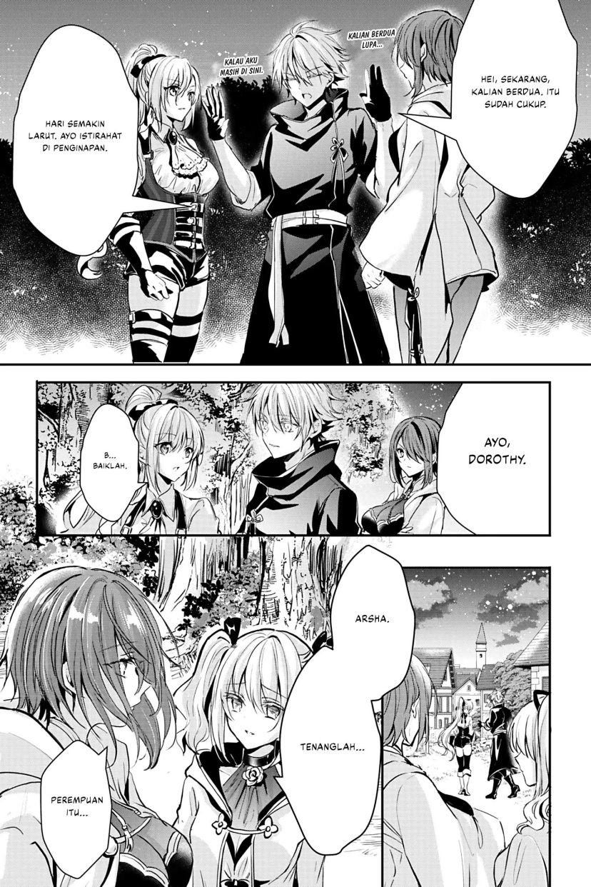 Oujo Denka wa Oikari no you desu Chapter 18 - halaman 14