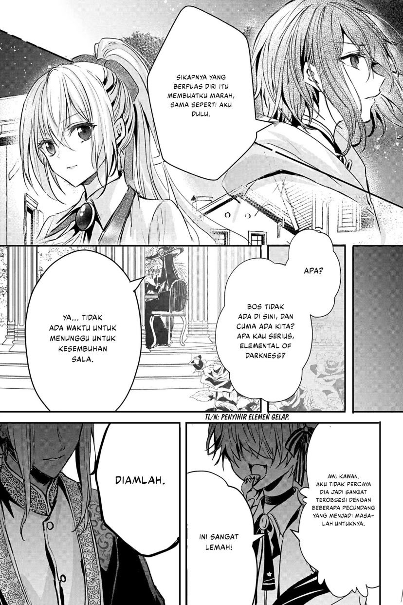 Oujo Denka wa Oikari no you desu Chapter 18 - halaman 15