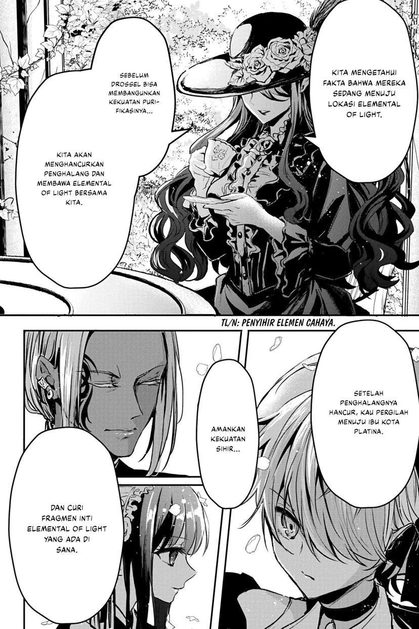 Oujo Denka wa Oikari no you desu Chapter 18 - halaman 17