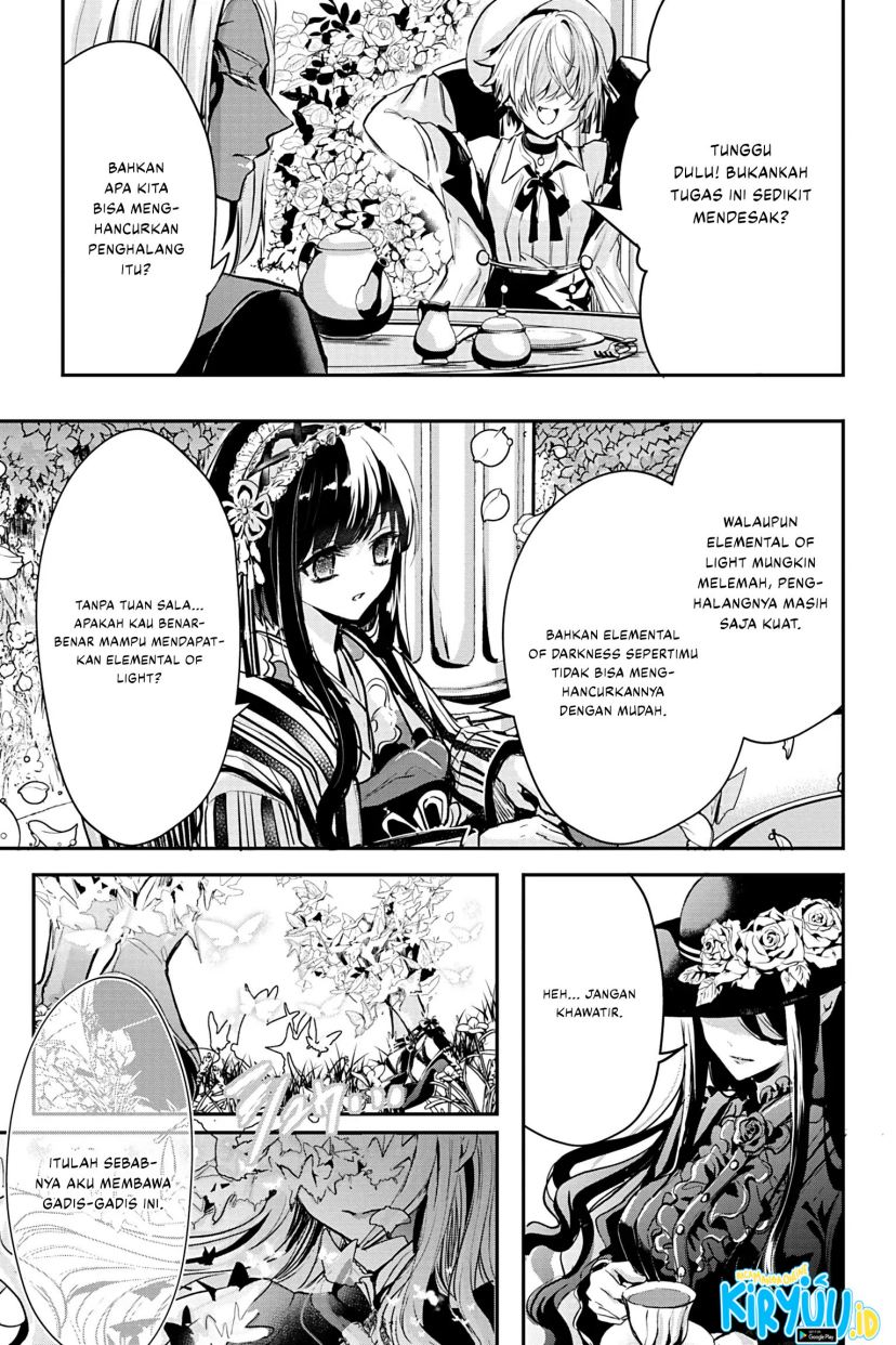Oujo Denka wa Oikari no you desu Chapter 18 - halaman 18