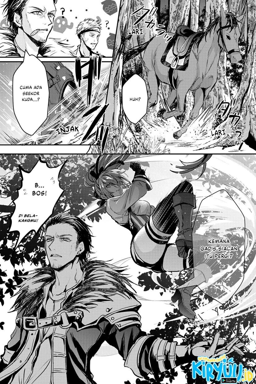 Oujo Denka wa Oikari no you desu Chapter 18 - halaman 4