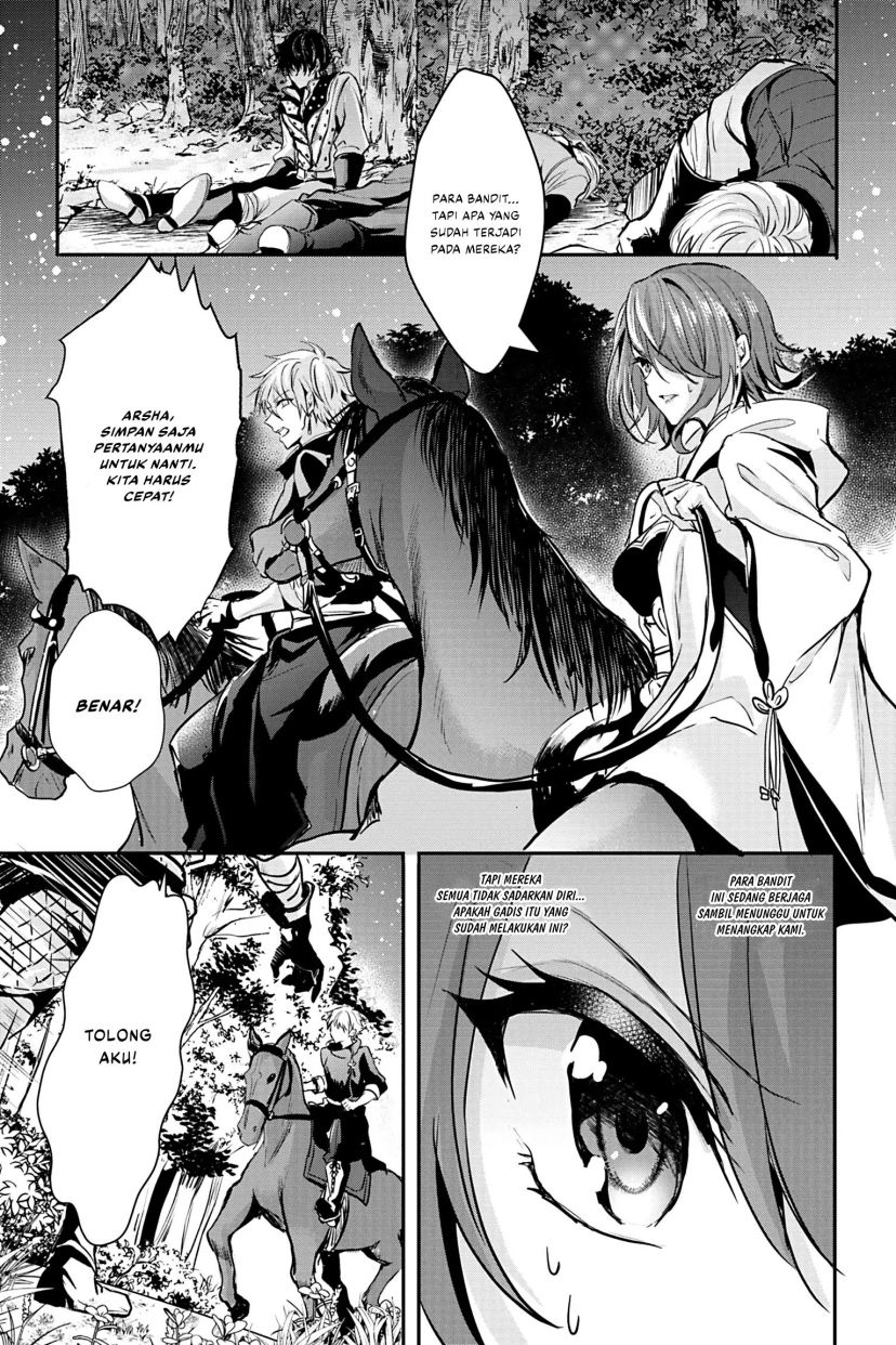 Oujo Denka wa Oikari no you desu Chapter 18 - halaman 6