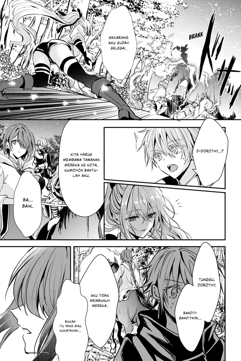 Oujo Denka wa Oikari no you desu Chapter 18 - halaman 8
