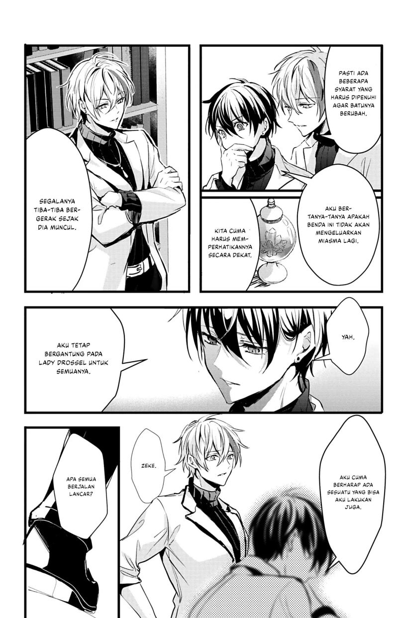 Oujo Denka wa Oikari no you desu Chapter 19 - halaman 14