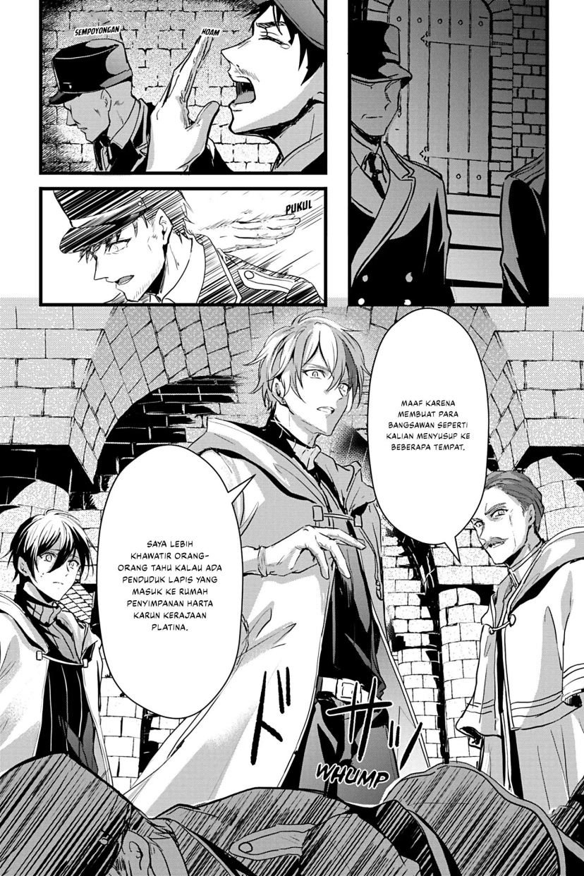 Oujo Denka wa Oikari no you desu Chapter 19 - halaman 17